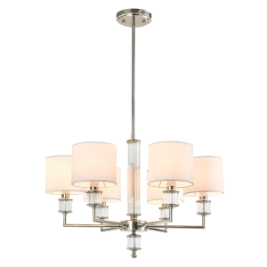 Lampa wisząca SUTTON P06446NI-WH