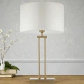 Lampa stołowa ATHENS T01750BR-WH